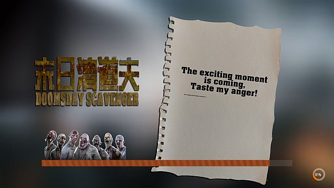 Doomsday Scavenger | 末日清道夫