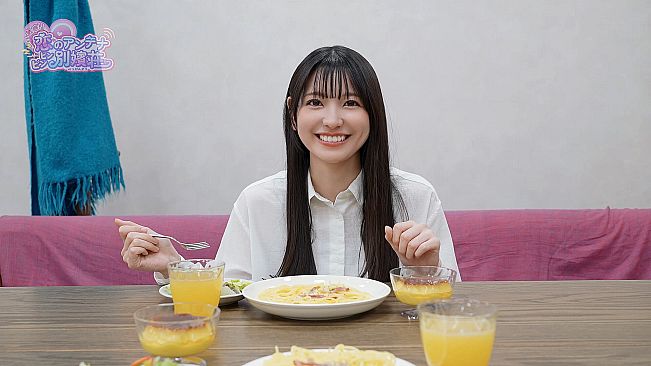 Roommates, Romance, and Ringing Hearts – Nao Special Collection