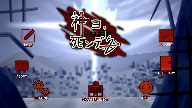 Kamiyo
