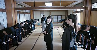 Refate: Echoes of Desire