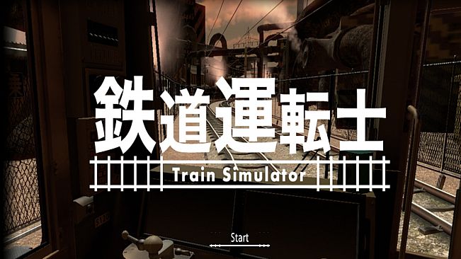 鉄道運転士 Railroad operator