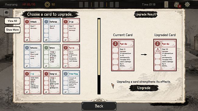 Record of Chaos - Korean Chapter