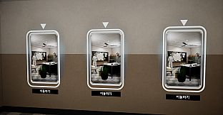 Crime Scene:Reconstruction of crime