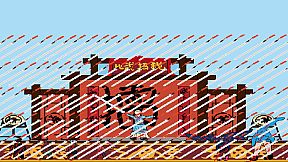 降妖师Demon Subduing Master