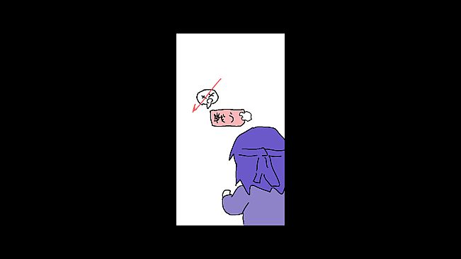 勇者山七光の道草