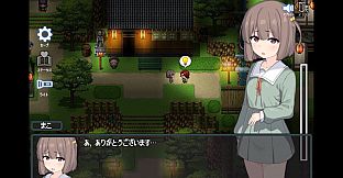 The Spiriting Away of Saooni Village