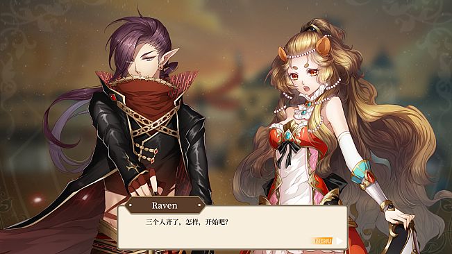 奇迹一刻 Surmount