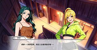 樱桃客栈