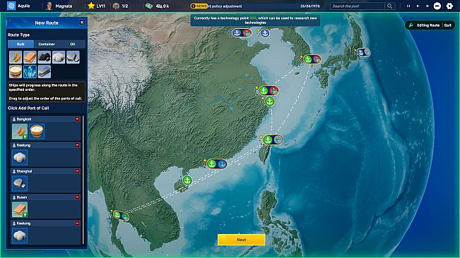 Global Magnates: Shipping Tycoon - Soundtrack DLC