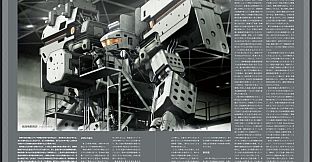 Muv-Luv Alternative - Integral Works (Japanese Only)