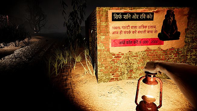 The Curse of Ooty
