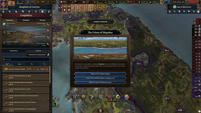 Europa Universalis V