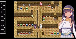 Patra and the Erotic Dungeon