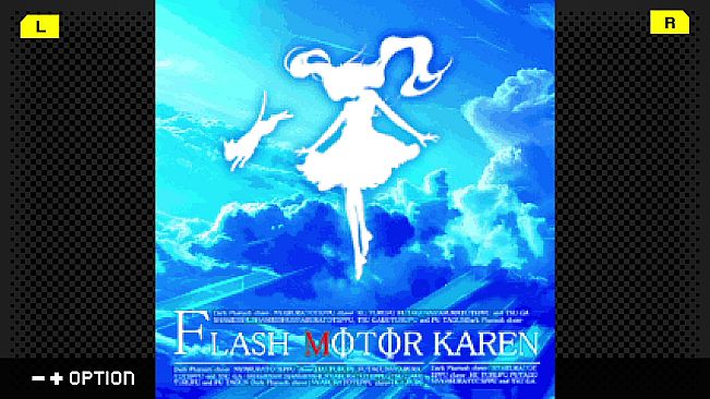 G-MODEアーカイブス+ フラッシュモーター・カレン