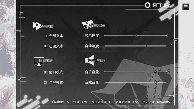 边缘项目 / Living Island Project