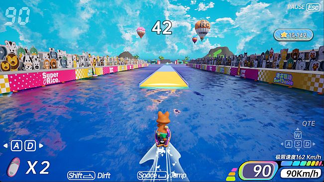 浪尖舞动 Surf Dance