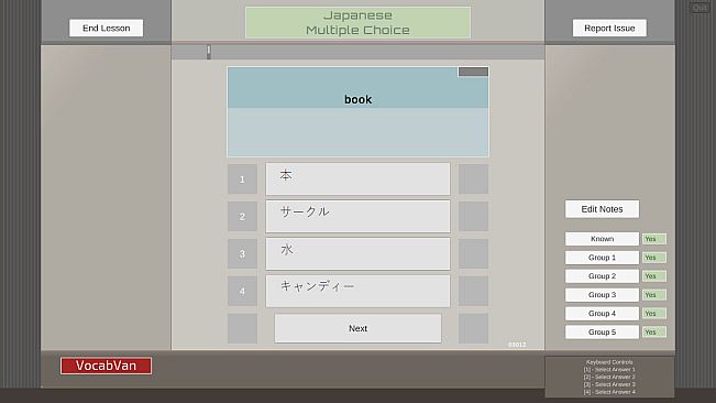 VocabVan - Japanese