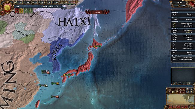 Europa Universalis IV: Sounds from the community - Kairi Soundtrack Part II