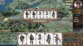 The Treasure of the Dragon