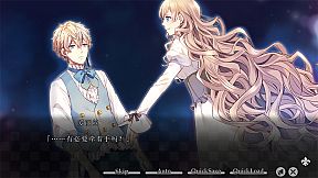 TAISHO x ALICE episode 1