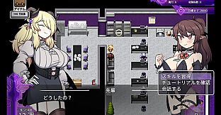 Corporate Slave Succubus