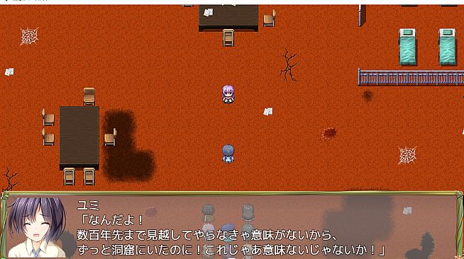 Magic Academy Estoria