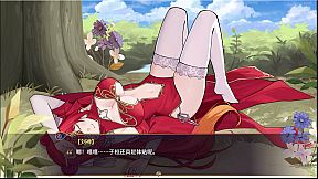 -The Sacrificial Girl of the Fantasy 3 Kingdoms-