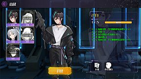 Last Of Ark: Prologue