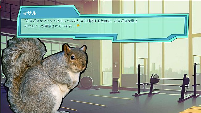 栄養たっぷりの彼氏