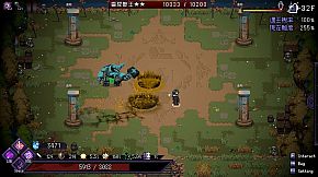 Last Devil - Family Friendly