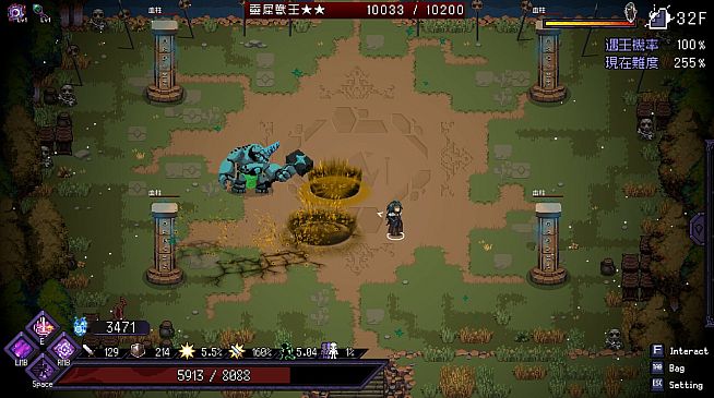 Last Devil - Family Friendly