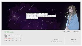 午前五時にピアノを弾く ENCORE