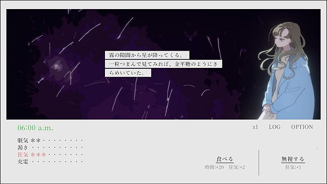 午前五時にピアノを弾く ENCORE