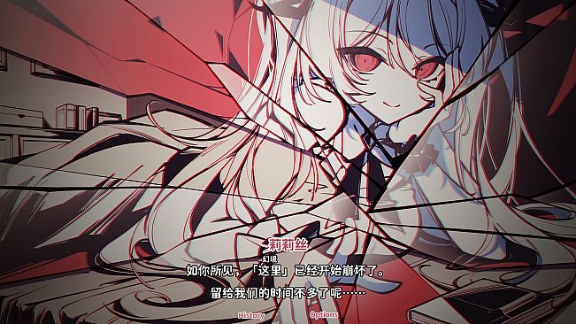 The NOexistenceN of you AND me