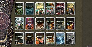 Witchcrafter The TCG