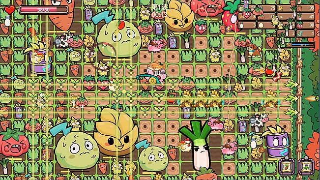 Harvest Overdrive