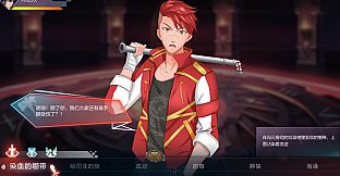 SAPPHIRE MOON-FOREVER MEMORIES -ShiErKe extension package