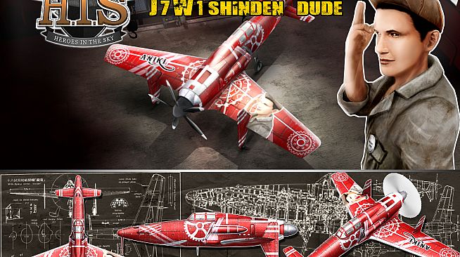 HIS - [J7W1] Dude Pack