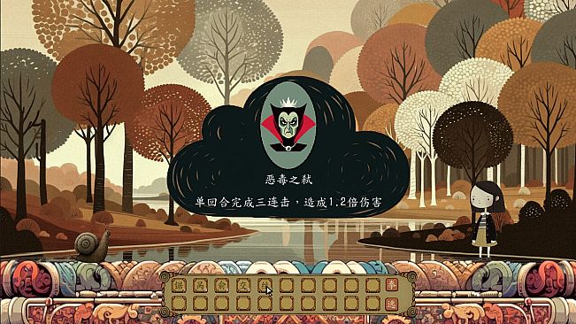 代号：文字生存