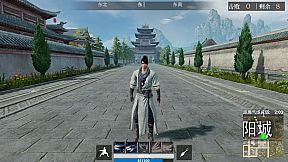 江湖求生 Ganghood Survival