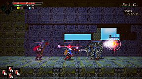 Geranium:Tale of Dawn's Desire