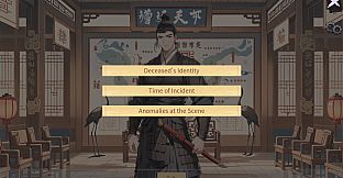 Inquiry Counsel逆转茶食人