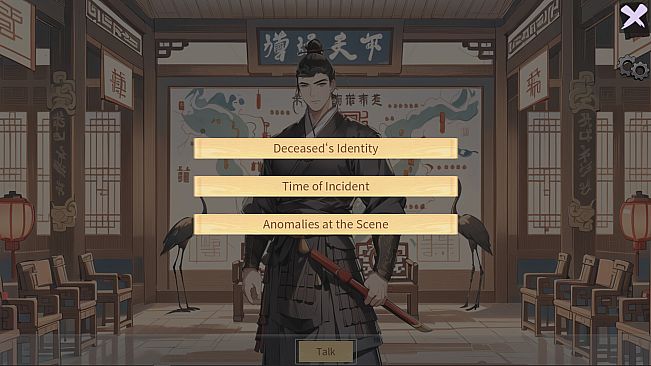 Inquiry Counsel逆转茶食人