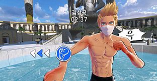 God Of Bath VR
