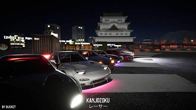 Kanjozoku Game レーサー Online Street Racing & Drift