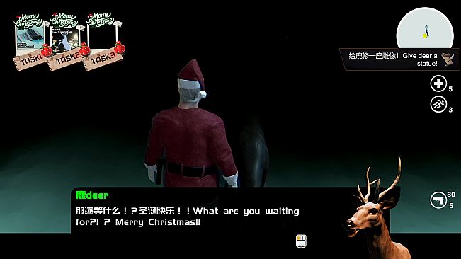 Happy Birthday DLC - The Horror Of Christmas