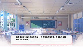 Paper Kite: Threads of Longing