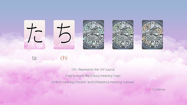 Hiragana Flashcards