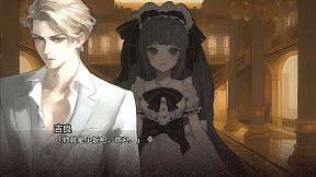 巅峰之智 Peak Wisdom