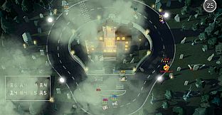 BAFL - Brakes Are For Losers